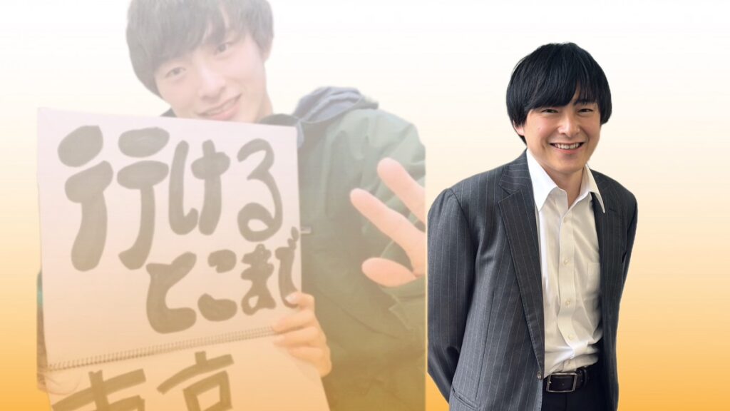  H・A